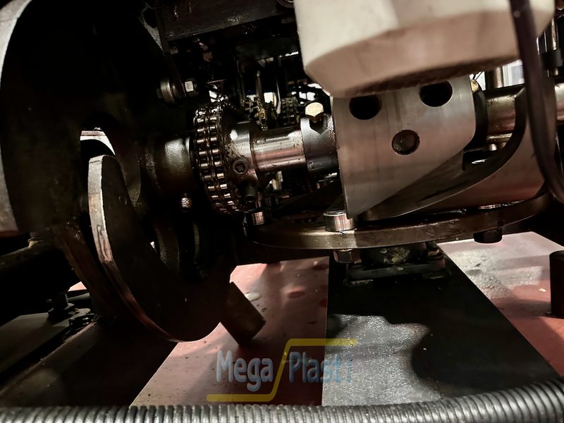 Machine Detail View