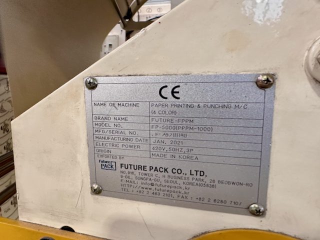 Machine Detail View
